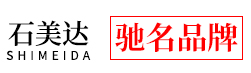 石美达仿石漆